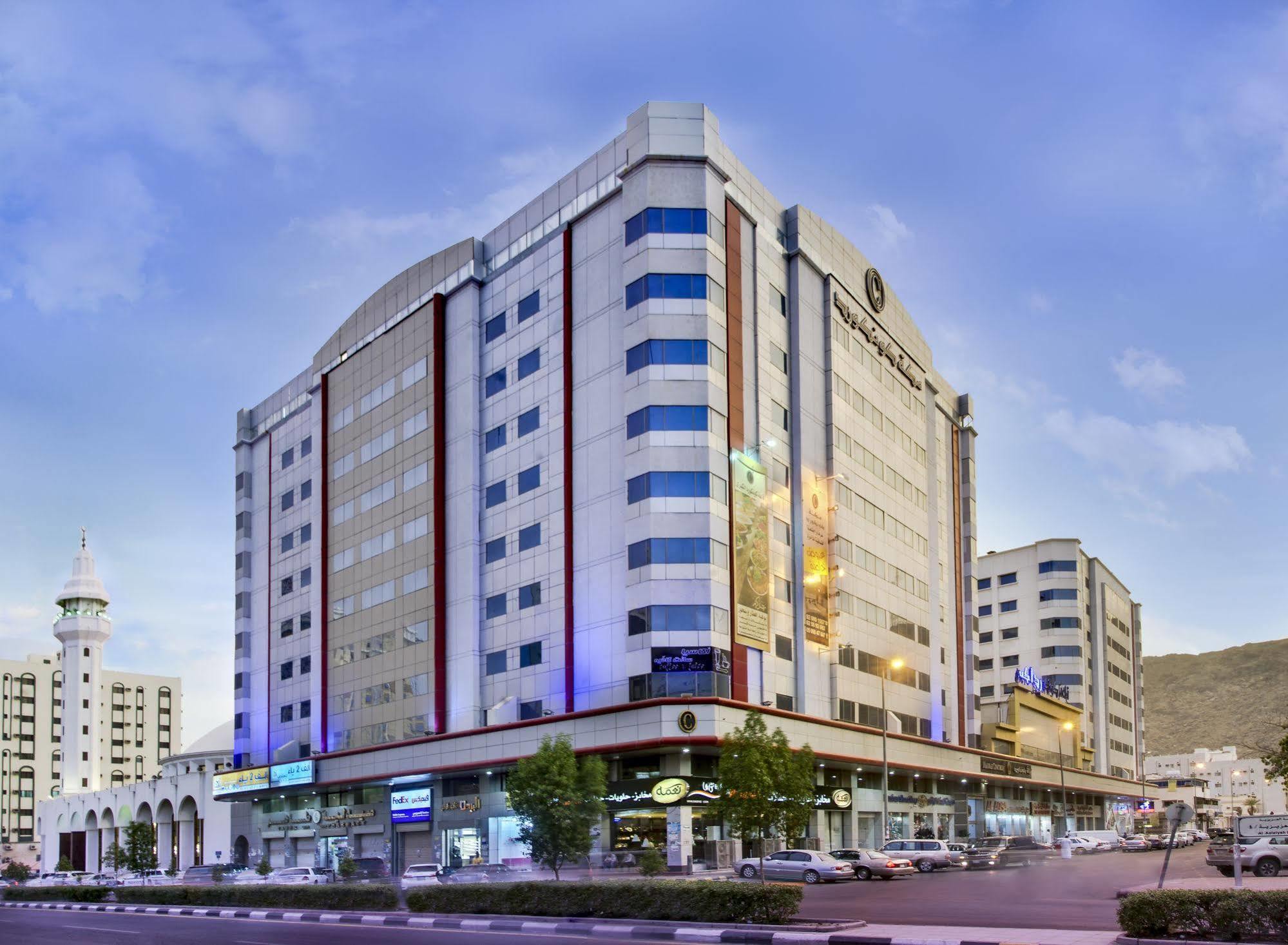 Concorde Makkah Hotel 메카 외부 사진